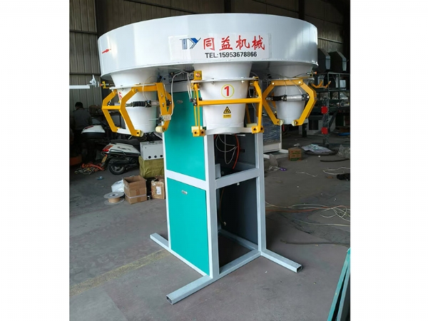 旋轉(zhuǎn)式多工位包裝機(jī)